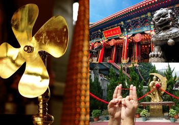 เอาใจสายมู ทัวร์ไหว้พระออนไลน์ 3 วัดชื่อดังจากฮ่องกง มาให้สักการะผ่านหน้าจอ