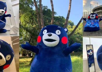 โซคิวท์ คุมะมง เปลี่ยนสีเป็นน้ำเงิน เจแปน บลู  ร่วมเชียร์ โอลิมปิกเกมส์ 2020