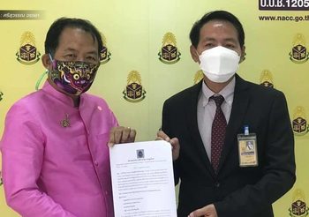 ‘ศรีสุวรรณ’ ร้อง ป.ป.ช.สอบผู้ว่าฯ-สสจ.พิษณุโลก กรณีมีคนได้ฉีดวัคซีนเข็ม 3