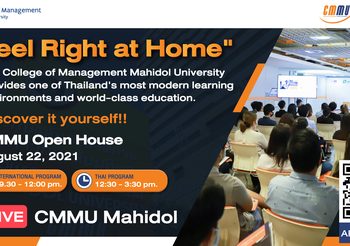 วางแผนศึกษาต่อ ป.โท ในงาน “CMMU Open House 2021”