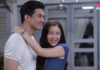 เรื่องย่อละคร รัก นิรันดร์ จันทรา ช่อง 3