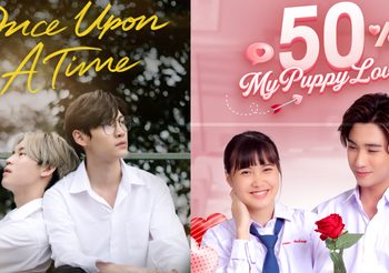 เรียกน้ำย่อย! ซีรีส์รักโรแมนติก 7 Project “7 Song 7 Stories 7 Emotions”