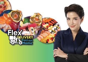 บอสอ้อม สั่งลุยจัดกิจกรรม Flex Delivery #FinFromHome เสิร์ฟเมนูร้านดังระดับประเทศส่งถึงบ้าน