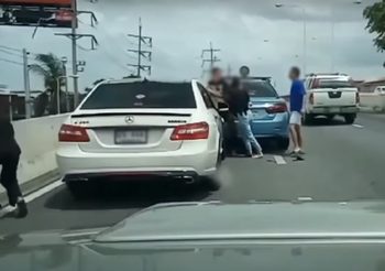 โฆษกศาลฯ ยืนยันให้ความเป็นธรรม กรณีพ่อแม่ “ไวท์ ณวัชร์” ถูกทำร้าย