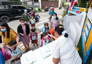 ตรวจสอบสิทธิ์!! รับเงินเยียวยาผู้ปกครองนักเรียน โรงเรียนรัฐ-เอกชน