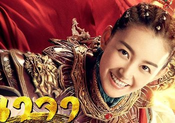 ชวนดูซีรีส์จีนแอคชั่นผจญภัย นาจา ตำนานเทพพิชิตมาร เจียงอี้อี้ & อู๋เจียอี๋