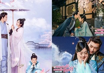 รีวิวซีรีส์จีนอลหม่านรักหมอหญิงชิงลั่ว (Qing Luo) เรื่องราวความรักวุ่นๆ ของหมอหญิงกับภารกิจตามหาพ่อของลูก