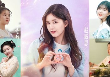 แนะนำ 5 ผลงานซีรีส์ของ จ้าวลู่ซือ นางเอกจีนสุดน่ารัก มีเสน่ห์