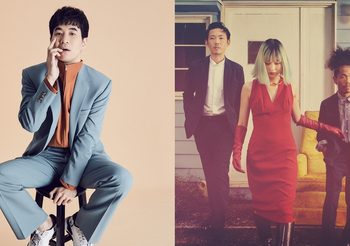 STAMP จับมือทำเพลงกับวงญี่ปุ่น Awesome City Club ปล่อยซิงเกิลใหม่ move on
