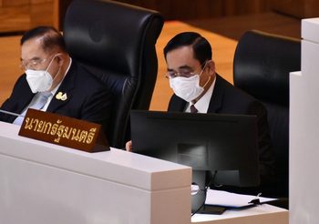 เปิดประเด็นอภิปรายไม่ไว้วางใจ นายกรัฐมนตรี และ 5 รัฐมนตรี