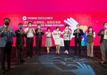Taiwan Excellence ชวนคนไทยแสดงพลังเปลี่ยนโลกในโครงการ #SharingIsCaring