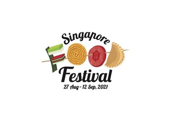 ไปให้ไกลกว่า Virtual เทศกาลอาหารสิงคโปร์ (Singapore Food Festival 2021) กลับมาสร้างแพชชันอีกครั้ง