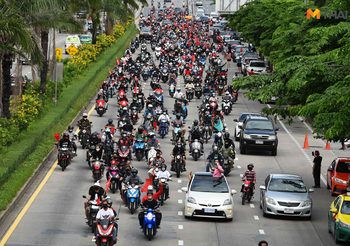 เคลื่อนขบวน Car Mob Call Out ครั้งสุดท้าย ปลายทางสวนเทพปทุม
