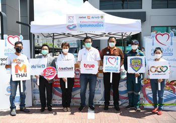 เคียงคู่ชุมชนดอนเมืองสู้โควิด “โครงการครัวปันอิ่ม” เสิร์ฟถึงมือ 72 ชุมชนเขตดอนเมือง วันละ 1,000 กล่อง ต่อเนื่อง 2 เดือน