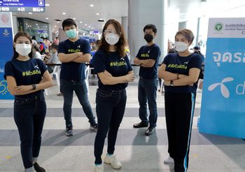 เปิดใจทีมดีแทค กับภารกิจช่วยชาติปูพรมวัคซีนสู้ภัยโควิด