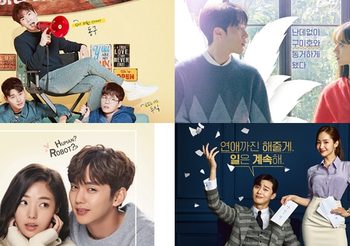 แนะนำ 5 ซีรีส์เกาหลีแนวคอมเมดี้ สนุกสนาน เฮฮา ดูเพลินอารมณ์ดี