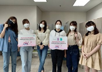 BNK48 เฌอปราง มิวสิค  อร เจน แพนด้า น้ำใส เชิญชวนประชาชนบริจาคโลหิต ช่วยวิกฤตการขาดแคลนโลหิตเพื่อผู้ป่วย