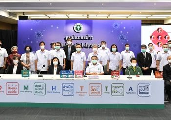สธ.และสภาวิชาชีพ ขอรัฐบาลคุ้มครองผู้ปฏิบัติงานในสถานการณ์โควิด 19