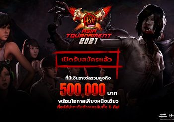 เกมดีสัญชาติไทย จัดใหญ่ระดับ SEA กับ Home Sweet Home : Survive Asia Tournament 2021 ชิงเงินรางวัลมูลค่ารวมกว่า 500,000 บาท