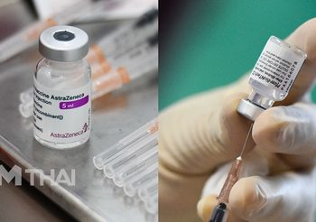 ศบค.สธ. เห็นชอบฉีดสูตรไขว้ แอสตร้าฯ-ไฟเซอร์ เริ่มใช้ ต.ค.นี้