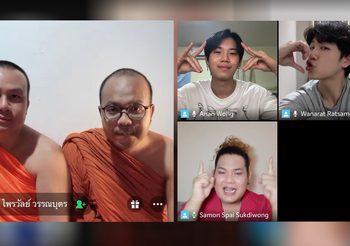 เหล่าคนดังร่วมสร้างปรากฏการณ์วัน JOOX ROOMS แห่งชาติ นิมนต์ 2 พส ชวนคนดังคุยเรื่อง (จู๊ก) อก