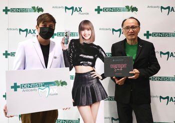 เดนทิสเต้ คว้า ลิซ่า Blackpink แบรนด์แอมบาสเดอร์คนใหม่ ทุ่มหนังโฆษณา LISA Confident Smile