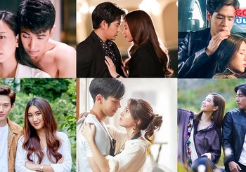 สิ้นสุดการรอคอย! ช่องวัน31 จัดเต็มเปิดโผละครใหม่ครึ่งปีหลัง