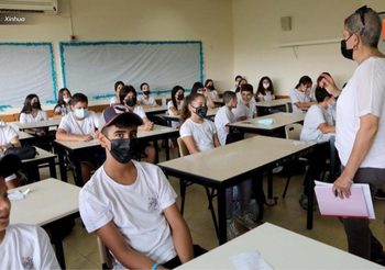 อิสราเอลห้าม ‘ครู’ ยังไม่ฉีดวัคซีนโควิด-19 เข้าร.ร. / สถานการณ์ยังน่ากังวล