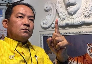 ‘ศรีสุวรรณ’ ร้องเอาผิด 2 พส. ไลฟ์สดเอาธรรมะมาทำตลกขบขัน