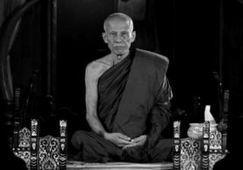 ‘หลวงพ่อเสือดำ’ มรณภาพแล้ว สิริอายุ 114 ปี
