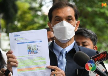 “เสรีพิศุทธ์” ส่งทนาย ฟ้องหมิ่น “ศรีสุวรรณ” เรียกค่าเสียหาย 10 ล้าน