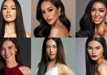 โฉมหน้า 63 คนที่ผ่านเข้ารอบแรก ผู้ท้าชิงมงกุฎ มิสยูนิเวิร์สไทยแลนด์ 2021