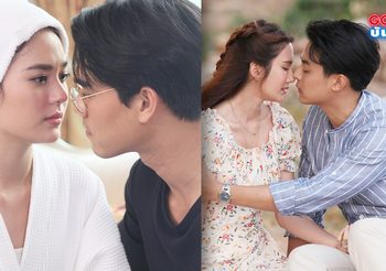 สกู๊ปเบื้องหลังละคร เกาะรัก กลหัวใจ ช่อง 7HD