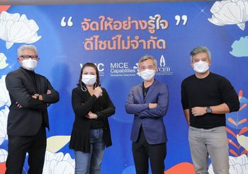 TCEB จัดคอร์สอบรมหลักสูตรการจัดการสถานที่ Venue Management Course (VMC) มิติใหม่ของสถานที่จัดงานไมซ์ จัดอย่างรู้ใจ ดีไซน์ไม่จำกัด