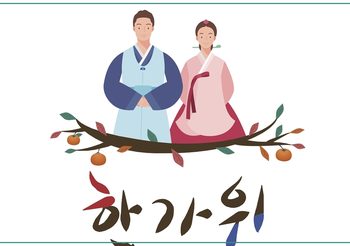 เทศกาลชูซอก CHUSEOK ประเทศเกาหลี