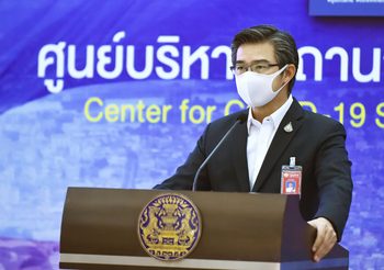 ผลประชุมศบค. คงระดับพื้นที่-มาตรการเดิม – เพิ่มวัคซีนกลุ่มนักเรียน