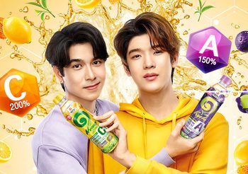 อิชิตันส่ง “อิชิตัน กรีนที เอ็กซ์” มิกซ์ชาเขียวเอ็กซ์วิตามิน ประโยชน์ครบจบในขวดเดียว พส = พร้อมเสิร์ฟทั่วไทย