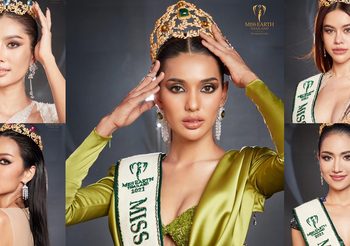 มิสเอิร์ธไทยแลนด์ 2021 ใบตอง จรีรัตน์ สาวชุมพร นักอนุรักษ์ตัวจริง ผู้ครองมงกุฎ