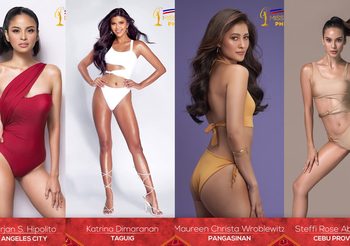 มิสยูนิเวิร์สฟิลิปปินส์ คัดแล้ว 30คนสุดท้าย ที่จะร่วมชิงมงกุฎ เป็นตัวแทนไป มิสยูนิเวิร์ส ธค.นี้