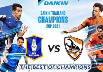 AIS ต้อนรับศึกแชมป์ชนแชมป์ ไดกิ้น ไทยแลนด์ แชมป์เปี้ยนส์คัพ 2021 – 1 ก.ย. นี้ ผ่าน AIS PLAY ทุกช่องทาง