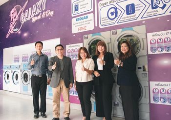 สตาร์ทเอ็นจิ้น รุกธุรกิจ “แฟรนไชส์ร้านสะดวกซักสุดชิค 24 ชม.