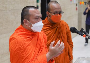 พระมหาไพวัลย์-พระมหาสมปอง เข้าชี้แจง กมธ.ศาสนาฯ กรณีไลฟ์สด