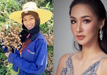 สายป่าน ศรสวรรค์ สาวชาวสวน ยังสมาร์ทฟาร์มเมอร์ ผู้ขอท้าชิงมง มิสยูนิเวิร์สไทยแลนด์ 2021