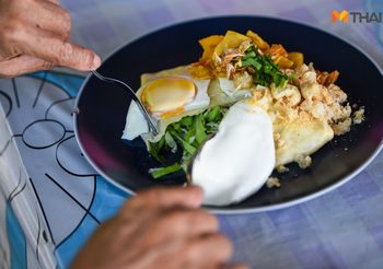 ข้าวพันผัก เมนูขึ้นชื่อแห่งเมืองลับแล