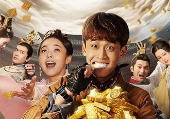 ชวนดูซีรีส์จีนโรแมนติก ย้อนเวลามาป่วนวัง หวังเทียนเฉิน & จางเจียหนิง