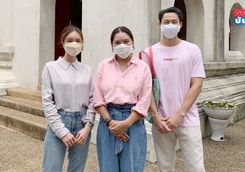 บัว – โม ยกก๊วน ฮับซับ เข้าวัดทำบุญ! หมาก ปริญ ชวนทอดกฐินสามัคคี