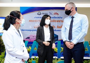 โนโว นอร์ดิสค์ จับมือพันธมิตร บริษัทซิลลิค ฟาร์มา สนับสนุนค่าส่งยาฟรีผู้ป่วยเบาหวาน วชิรพยาบาล