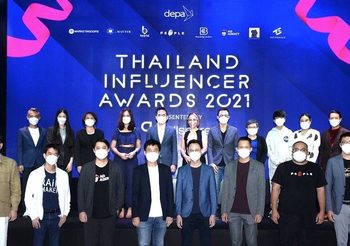เทลสกอร์จัดงานประกาศรางวัลสุดยอดอินฟลูเอนเซอร์แห่งปี “Thailand Influencer Awards 2021” ครั้งแรกในรูปแบบออนไลน์