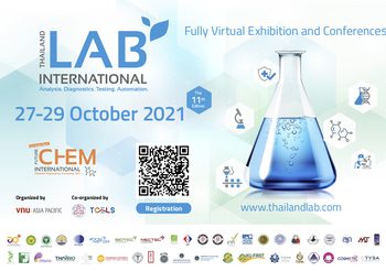 VNU Asia Pacific กระตุ้นตลาดเครื่องมือห้องปฏิบัติการทางวิทยาศาสตร์ส่งท้ายปีกับงาน Thailand LAB & FutureCHEM INTERNATIONAL 2021 ผ่านระบบออนไลน์เต็มรูปแบบ!!