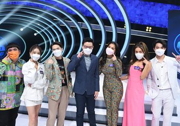 รายการ GUESS MY AGE รู้หน้า ไม่รู้วัย…ศึกชิงเก้าอี้